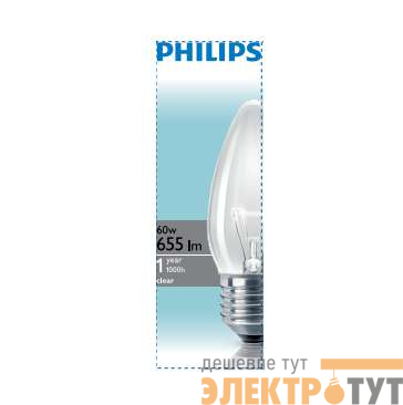 Лампа накаливания B35 CL E27 60Вт 1CT Philips 921501544237 / 872790085488600