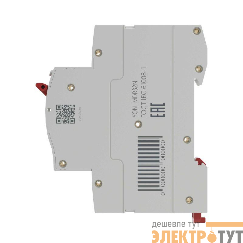 Выключатель компактный автоматический дифференциального тока YON max MDR 1P+N 10мА 32A C 6кА тип А YON MDR32N-1N1C32-A