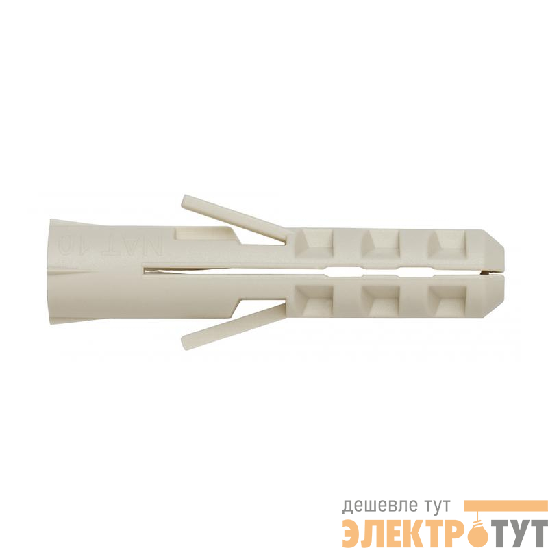 Дюбель NAT 8 (8х40) (уп.100шт) (кор.) Sormat 75008