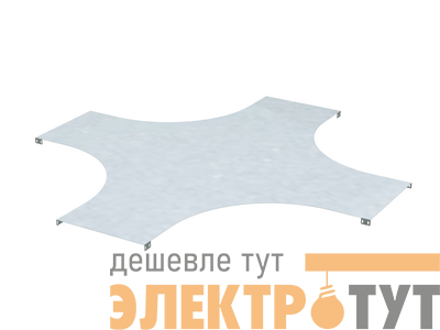 Крышка для ответв. Х-образ. горизонт. осн. 300 R-660 гор. цинк DKC UKX603HDZ
