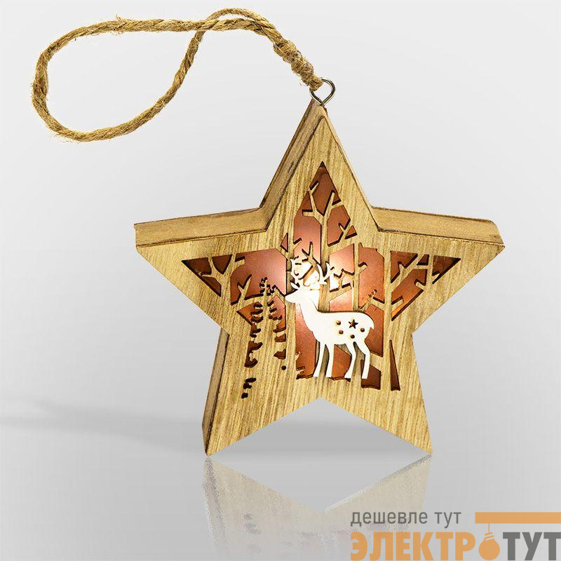 Фигура деревянная "Звездочка" 24х13х3.6см 0.1Вт IP20 с подсветкой Neon-Night 504-022