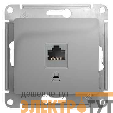 Розетка компьютерная 1-м СП Glossa RJ45 кат.5E механизм алюм. SE GSL000381K