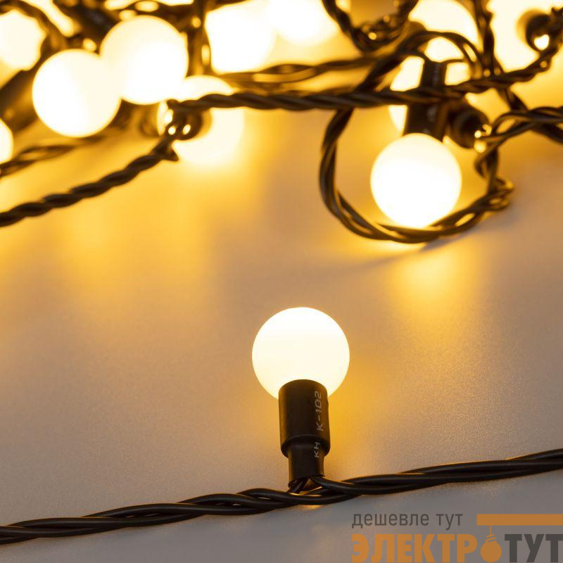 Гирлянда светодиодная ARD-BALL-CLASSIC-D23-10000-BLACK-80LED WARM (230В 3.5Вт) (IP65) Ardecoled 025617