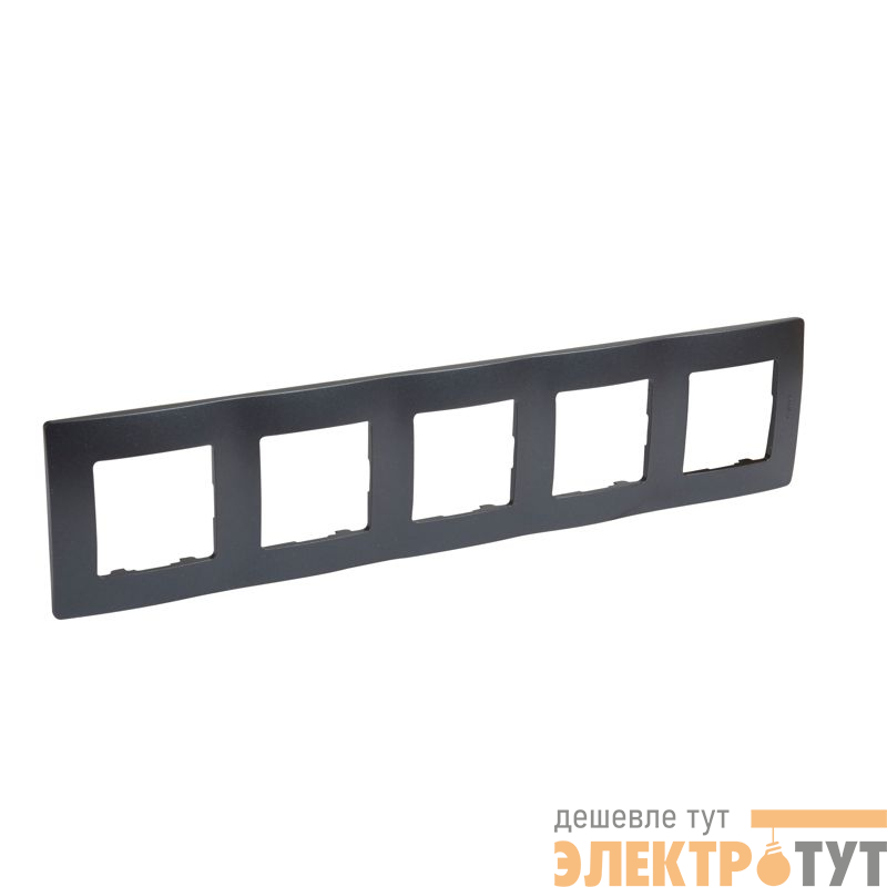 Рамка 5-м СП Etika IP20 антрацит IEK 672585
