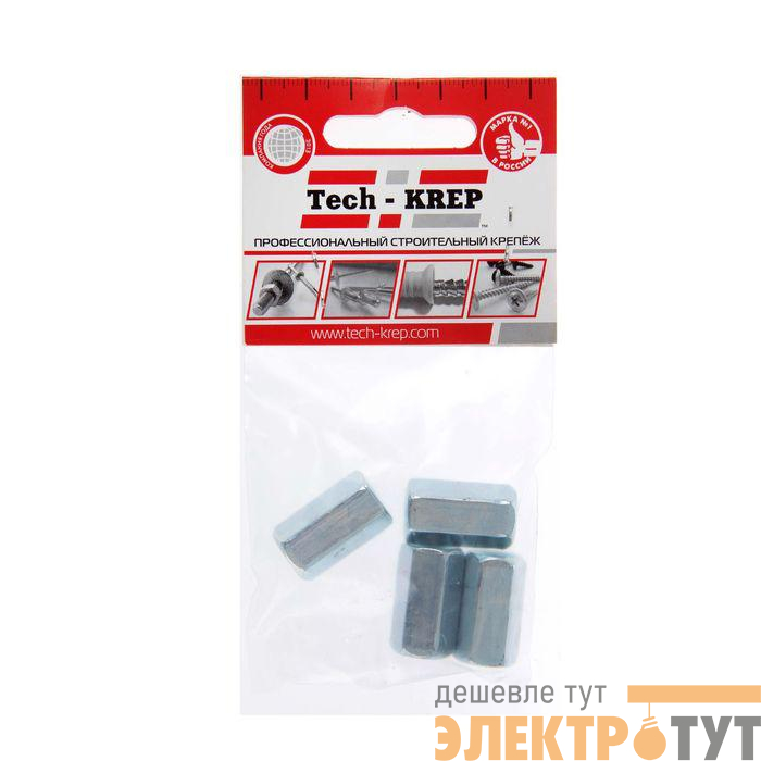 Гайка соединительная М8 DIN6334 цинк. (пакет) (уп.4шт) Tech-Krep/Zitar 112283