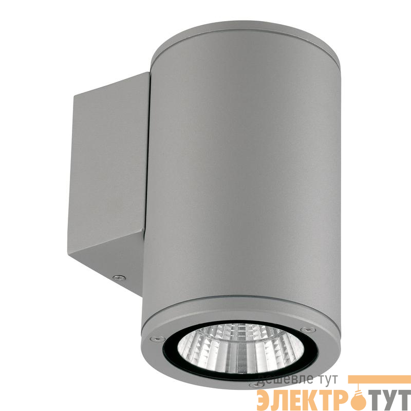 Светильник светодиодный ULU-S21C-12W/2700K 12Вт 2700К IP65 LIGHT GREY архитектурный уличный накладной тепл. бел. корпус свет./сер. Uniel UL-00011080