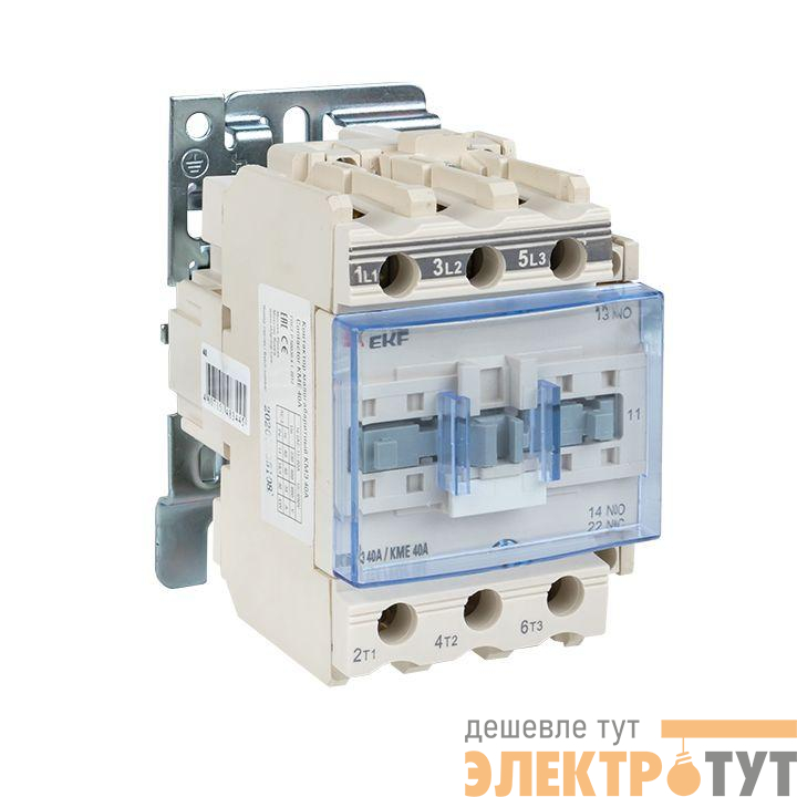 Контактор КМЭ 40А кат. 195.5-253В AC 1НО+1НЗ EKF ctr-s-40-220