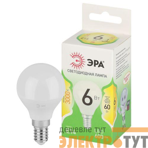 Лампа светодиодная GREEN LINE P45-6W-830-E14 GL 6Вт шар 3000К свет тепл. E14 Эра Б0067056