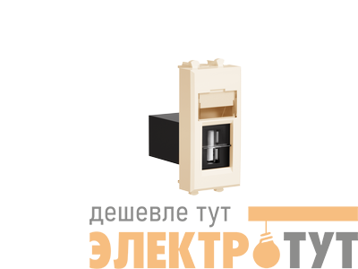 Розетка USB 3.0 1мод. Avanti "Ванильная дымка" модульная тип А-А DKC 4405301