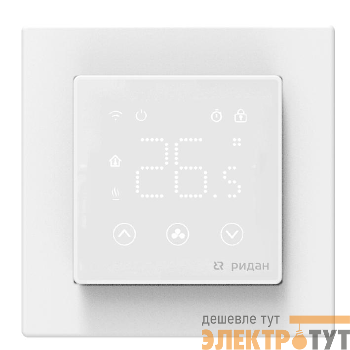 Терморегулятор Clever с Wi-Fi с комбинацией датчиков 16А бел. Ридан 21RT0108R
