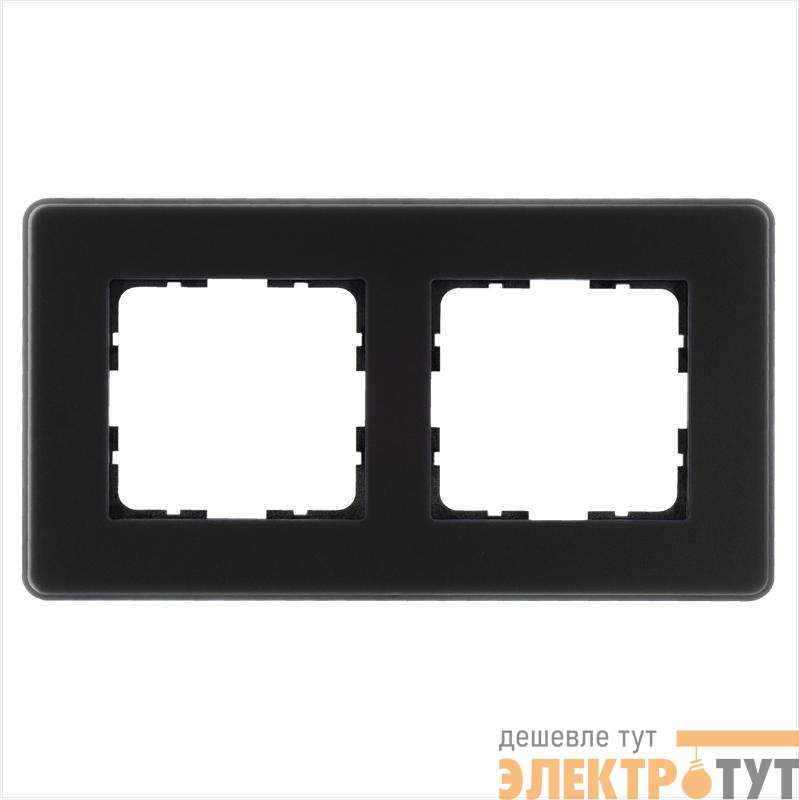 Рамка 2-м G-Glass закругленная стекло матов. черн. Jasmart G1002GB-RM