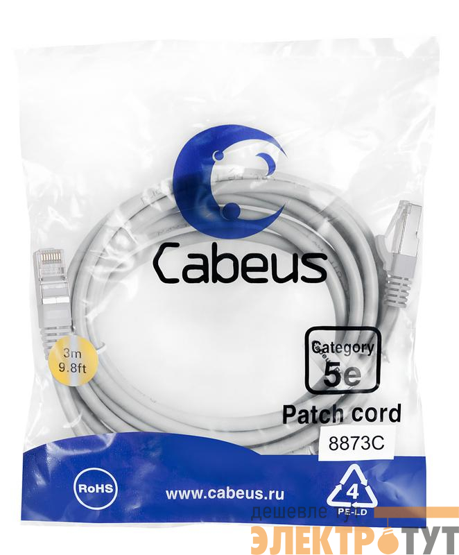 Патч-корд F/UTP кат.5E PC-FTP-RJ45-Cat.5e-3m-LSZH 2xRJ45/8p8c экранир. LSZH 3м сер. Cabeus 8873c