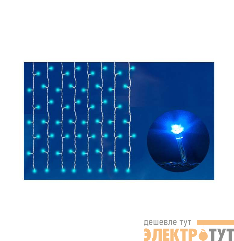 Занавес светодиодный ULD-C2030-240/TWK BLUE IP67 с эффектом мерцания 3х2м соединяемый 240LED cиний свет провод бел. Uniel UL-00001358