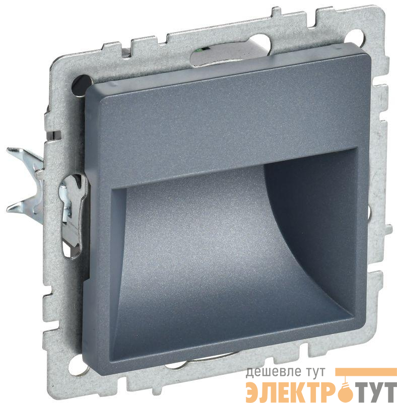 Подсветка светодиодная BRITE встраив. ПЛ20-БрМ механизм маренго IEK BR-FL20-K35