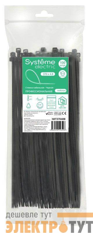 Стяжка кабельная 370х4.8 черн. (уп.100шт) SE IMT37048B