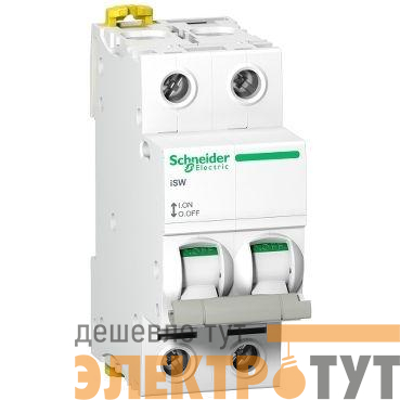 Выключатель нагрузки 2п 63А Acti9 iSW SchE A9S65263