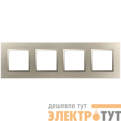 Рамка 4-м Elegance 14-5014-04 Classic шампань Эра Б0060589