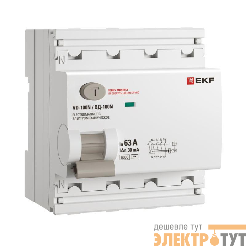 Выключатель дифференциального тока 4п 63А 30мА тип AC 6кА ВД-100N электромех. PROxima EKF E1046M6330