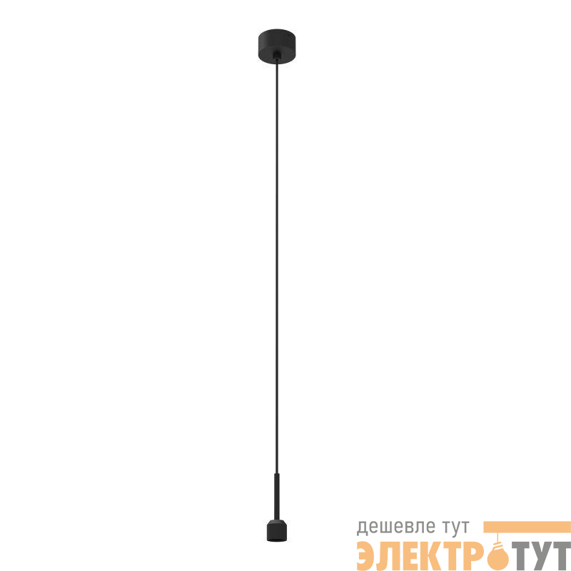 Подвес с питанием ART-APRIORI-CANOPY-HANG-A-L1500-POWER (BK) IP20 металл Arlight 039640