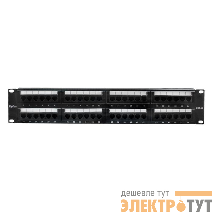 Патч-панель UTP 48хRJ-45 кат.5E 2U 19дюйм SUPRLAN 10-0405