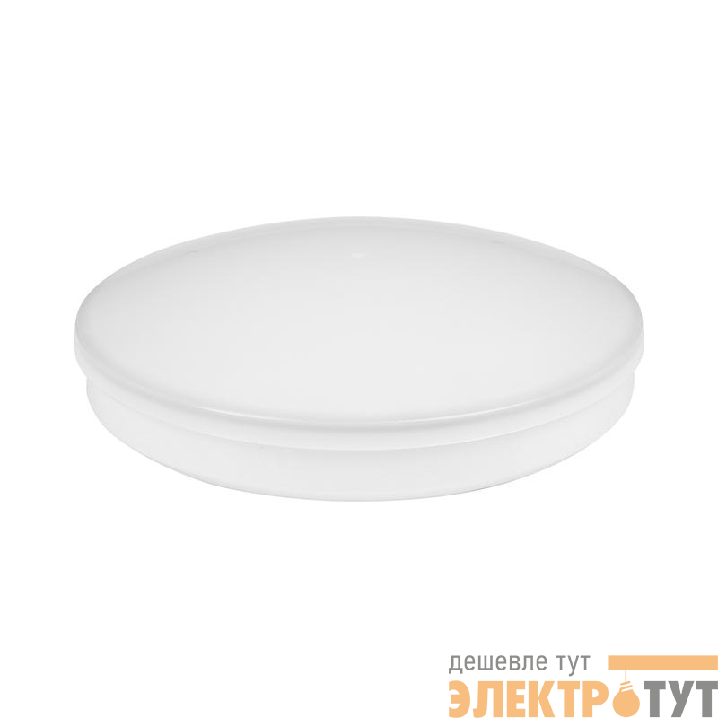 Светильник светодиодный Бот 1-19-Д-120-0/ПТ/О-4К80-Н65S микроволн. датчик Светон CB-C1422001