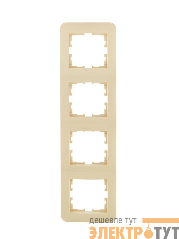 Рамка 4-м ASTI вертикал. крем. LEZARD 7081-0300-154