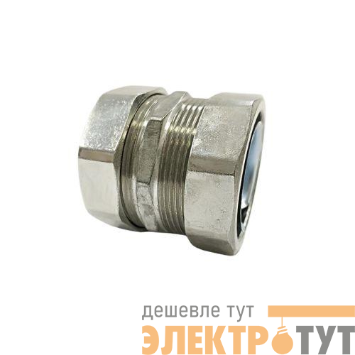 Адаптер труба-рукав АТР-32 У2 IP43 ГОФРОМАТИК zeta41404