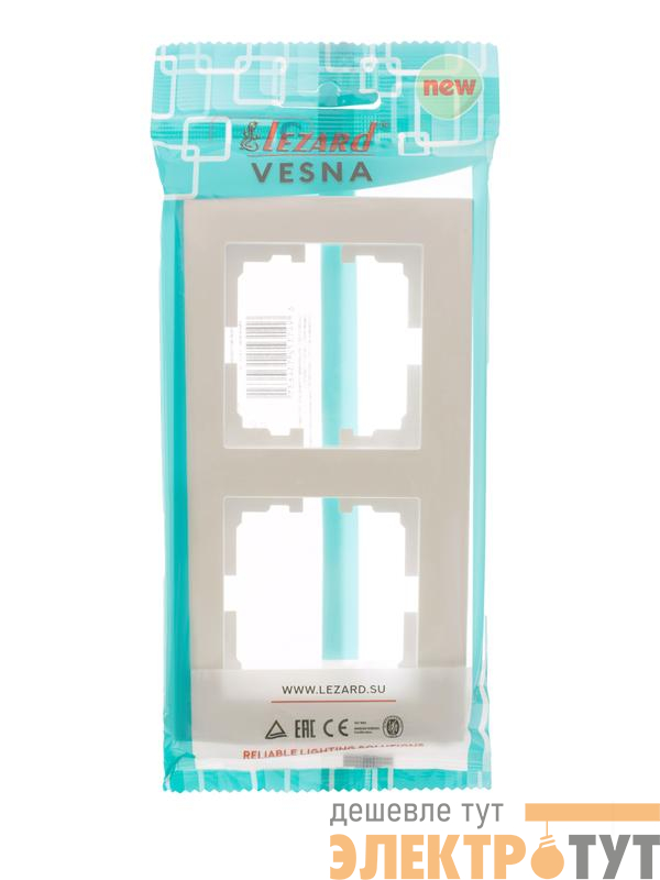 Рамка 2-местн. горизонт. VESNA жемчуж./бел. перламутр LEZARD 742-3000-147