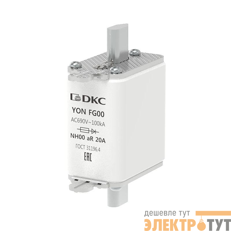 Предохранитель YON ножевого типа FG00 20А 690В хар-ка aR DKC 1FG00-0020-690V-AR