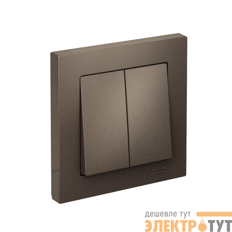 Выключатель 2-кл. СП AtlasDesign 10А IP20 (сх. 5) 10AX в сборе мокко SE ATN000652