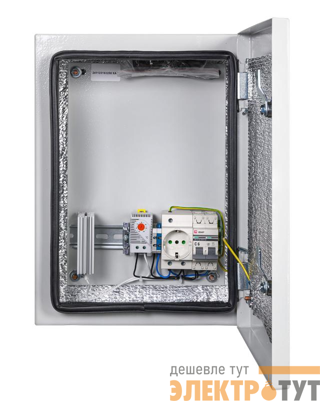 Шкаф климатический навесной 300х400х220 12УТ+ (Ver. 2.0) Mastermann 00-01021153