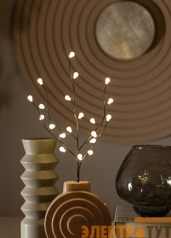 Ветвь имитация 45см черн. шар. 20LED 2хАА (не в компл.) КОСМОС KOC_INT-B123