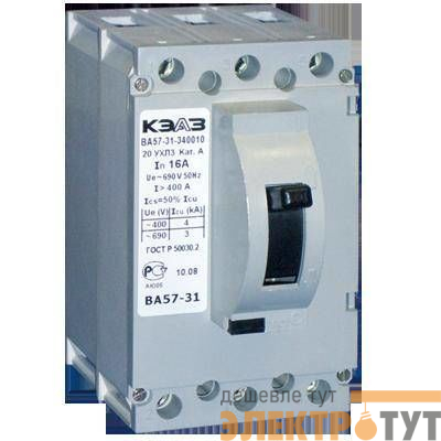 Автоматический выключатель ВА57-31-340010-80A ДЗНВА
