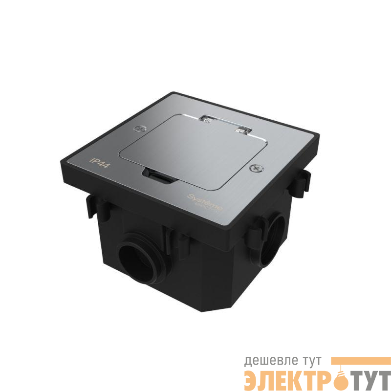 Лючок MultiDesk MDK20 на 2мод. IP44 с монтажной коробкой для бетонных полов серебр. SE MDK20202SC