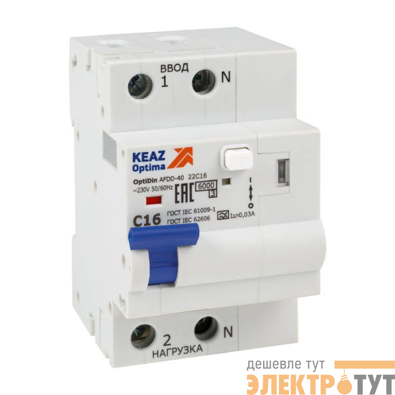 Устройство защиты от дугового пробоя с АВДТ и защ. от пов. напряж. OptiDin AFDD-40-22C16-A-У3 (2P C16 30mA Uоткл 275В) КЭАЗ 339086