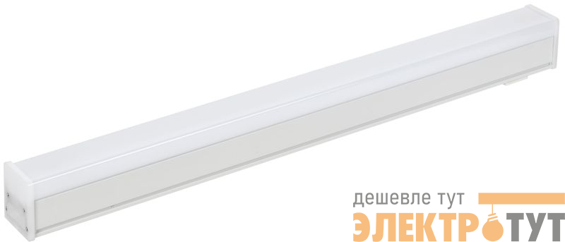 Светильник светодиодный 1010 20Вт 4000К 600мм магистральный линейный бел. IEK LT-LDCK-8-1010-020-40-K01