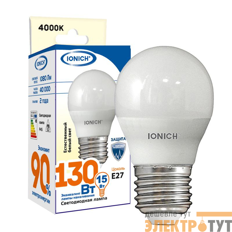 Лампа светодиодная G45 15Вт шар 4000К E27 1350лм 230В IONICH 1825
