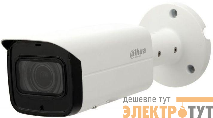 Видеокамера IP DH-IPC-HFW2431TP-ZS 2.7-13.5мм цветная бел. корпус Dahua 1068019