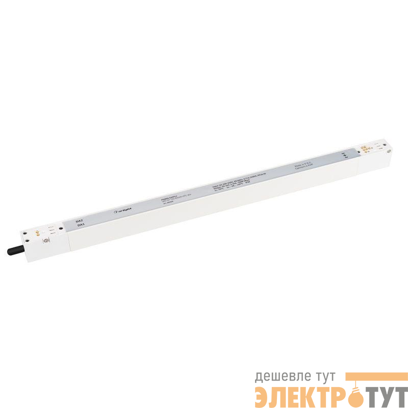 Блок питания ARV-SP-150-MAG25-PFC-WH 24В 6.25А 150Вт IP20 пластик Arlight 052509