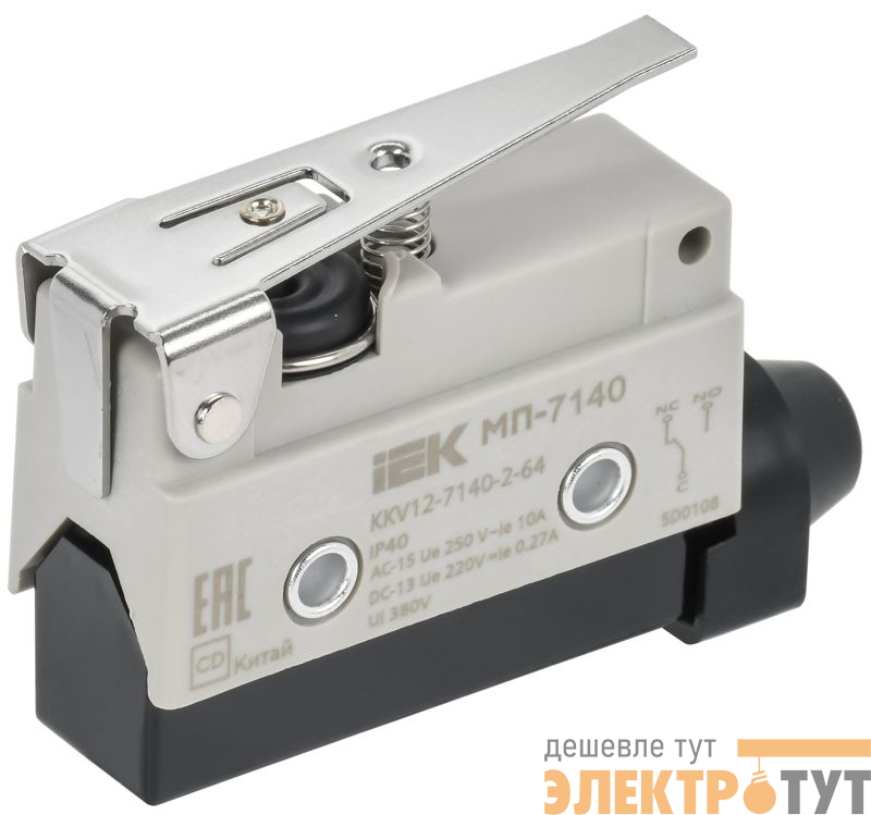 Микропереключатель концевой МП-7140 IP40 укороченный рычаг IEK KKV12-7140-2-64