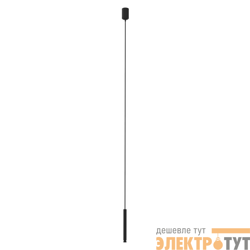 Подвес ART-APRIORI-HANG-E-L1500 (BK) IP20 металл Arlight 039414