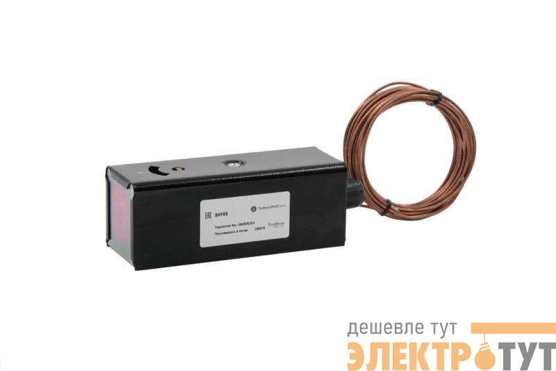 Термостат защиты от замораживания 6 модулей DOFC/250В/5(3)А SE SHF6S