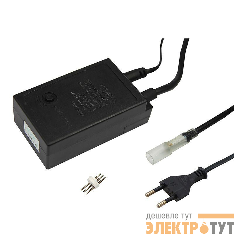 Контроллер для Дюралайта чейзинг 13мм Neon-Night 123-034