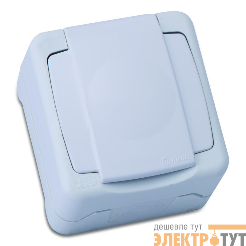 Розетка IP55 с заземл. и крышкой бел. Makel 36001029