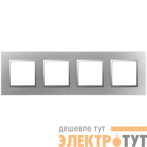 Рамка 4-м Elegance 14-5014-03 Classic алюм. Эра Б0060588