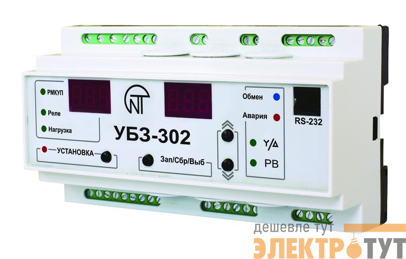 Блок защиты УБЗ-302-01 совместим с NT Cloud 380В для двухскоростных лифтовых ЭД ном.ток двигателя-встроенные Т/Т от 25-30кВт внешние Т/Т (не входят в компл.) до 315кВт Modbus НовАтек-Электро 3425603302-01