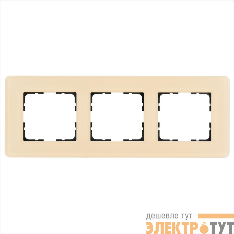 Рамка 3-м G-Glass закругленная стекло матов. тауп Jasmart G1003GT-RM