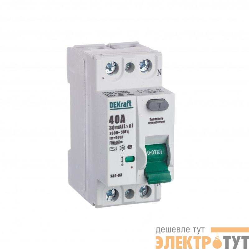 Выключатель дифференциального тока (УЗО) 2п 40А 30мА тип AC 6кА УЗО-03 SchE 14056DEK