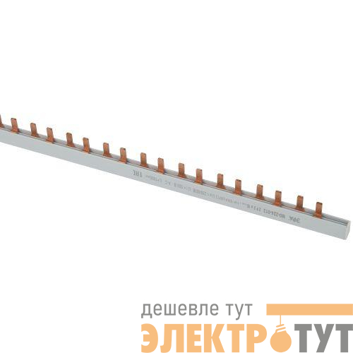 Шина соединительная PIN (штырь) 2п 100А 1м 54мод. Эра Б0067362