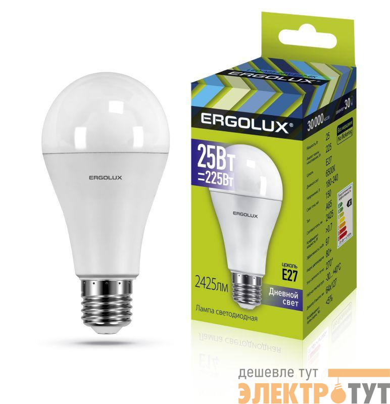Лампа светодиодная LED-A65-25W-E27-6K ЛОН 25Вт E27 6500К 180-240В Ergolux 14228